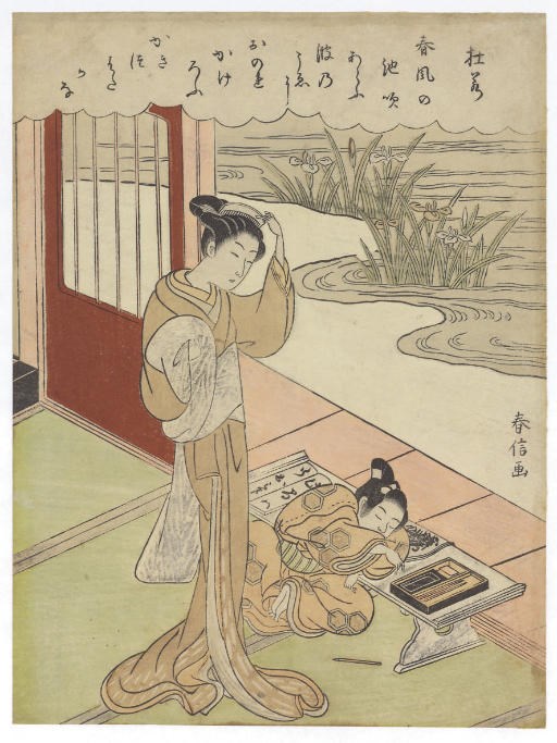 Suzuki Harunobu (1725?-1770)