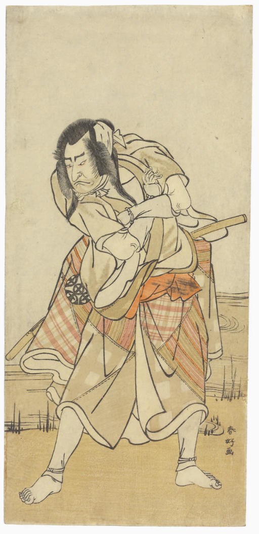 Katsukawa Shunko (1743-1812)
Katsukawa Shunsho (1726-1792)