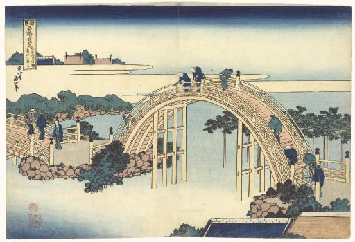 Katsushika Hokusai (1760-1849)