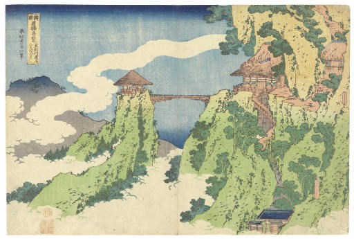 Katsushika Hokusai (1760-1849)