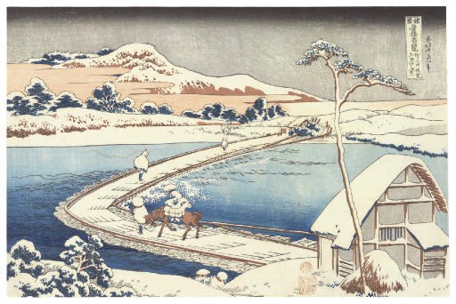 Katsushika Hokusai (1760-1849)