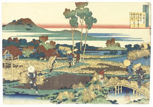 Katsushika Hokusai (1760-1849)