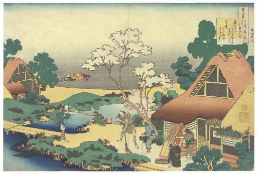 Katsushika Hokusai (1760-1849)