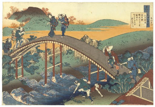 Katsushika Hokusai (1760-1849)