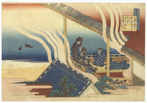 Katsushika Hokusai (1760-1849)