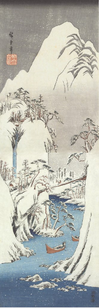 Utagawa Hiroshige (1797-1858)