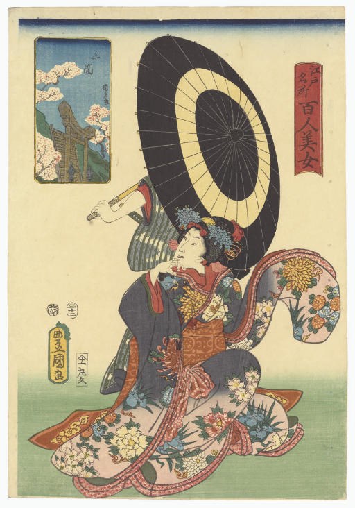 Utagawa Kunisada (1786-1865)
Utagawa Kunihisa (1832-1891)
Toyohara Chikanobu (1838-1912)