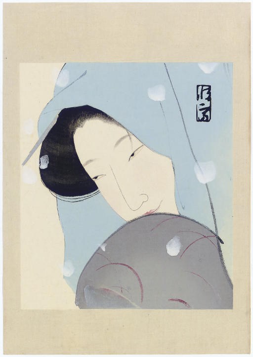 Kitano Tsunetomi (1880-1947)