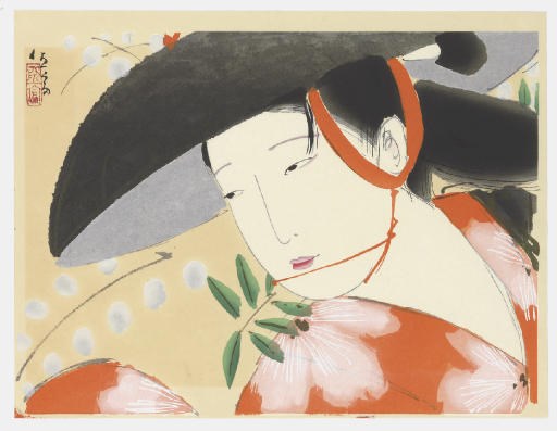 Kitano Tsunetomi (1880-1947)