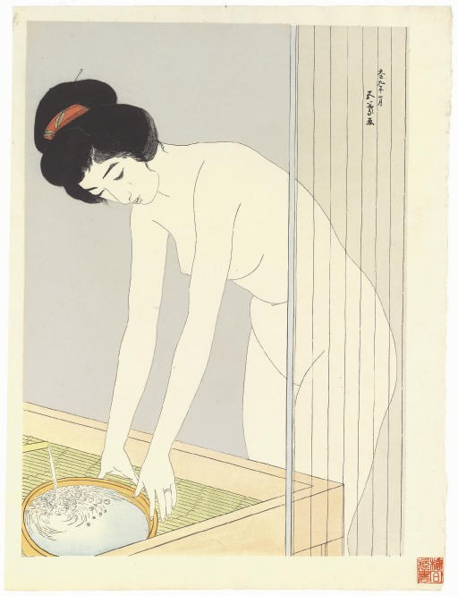 Hashiguchi Goyo (1880-1921)