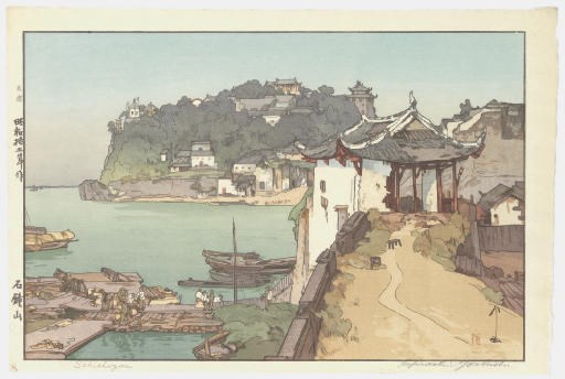 Hiroshi Yoshida (1876-1950)