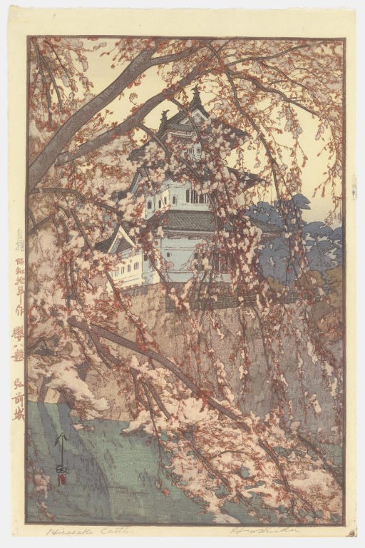 Hiroshi Yoshida (1876-1950)
