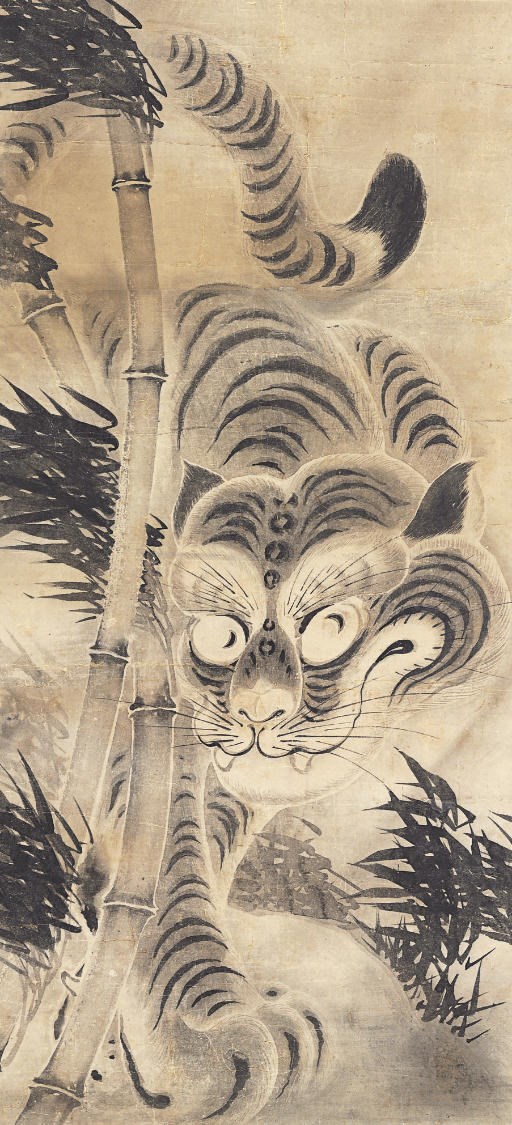 Kano school (17th Century)