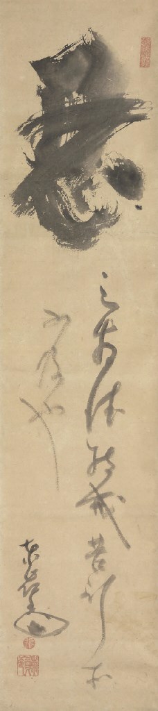 Torei Enji (1721-1792)