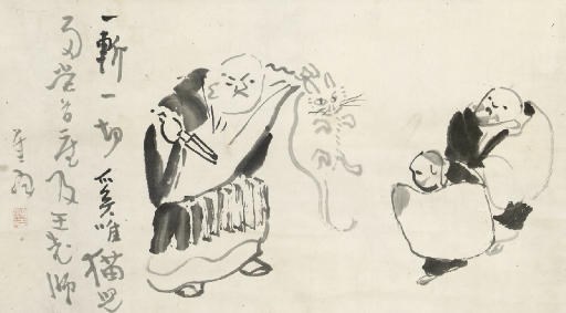 Sengai Gibon (1750-1837)