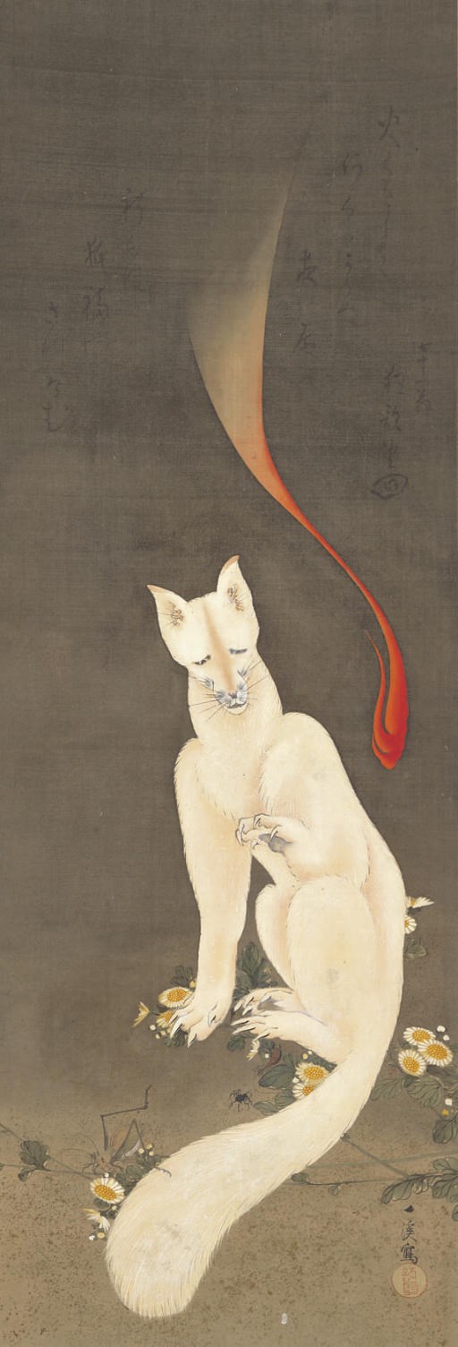 Yoshikawa Ikkei (1763-1837)
