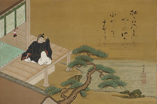 Nishikawa Sukenobu (1671-1751)