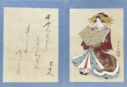 Utagawa Kuninaga (D.1829), Ota Nanpo (Shokusanjin, 1749-1823) and others