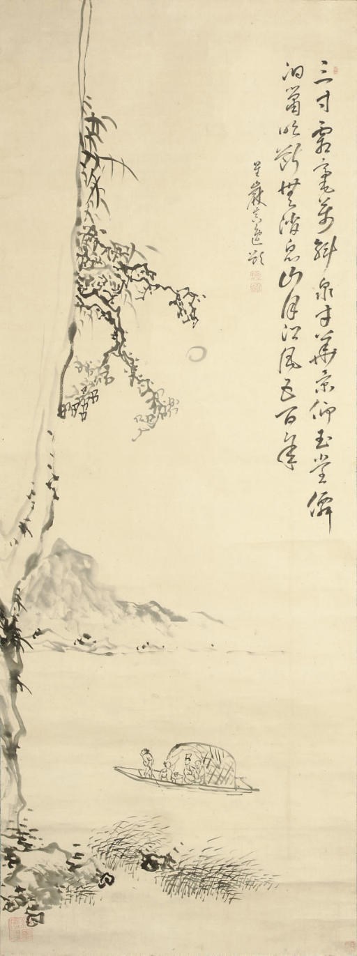 Yanagawa Seigan (1789-1858)