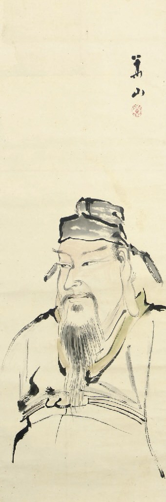 Watanabe Kazan (1793-1841)