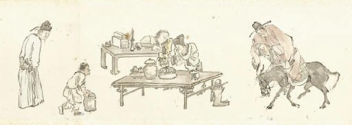 Watanabe Kazan (1793-1841)