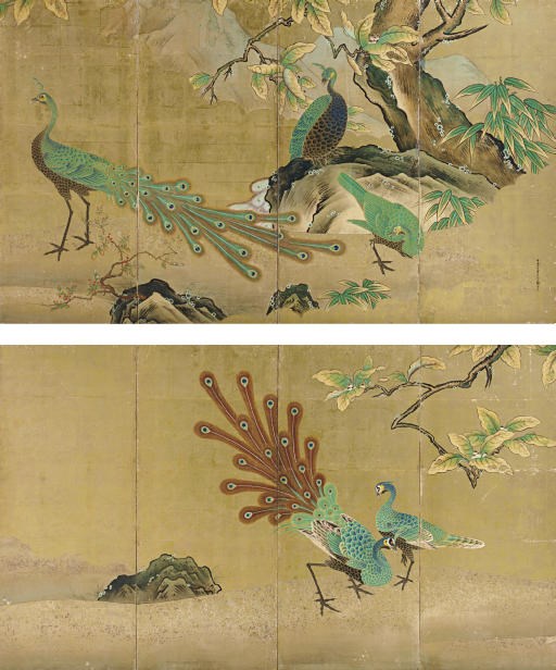 Unkoku Tokaku (b.1674)