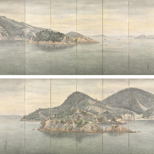 Aoki Daijo (1891-1979)