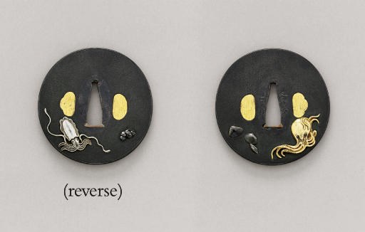 A Kinko (Mixed-Metal) Tsuba