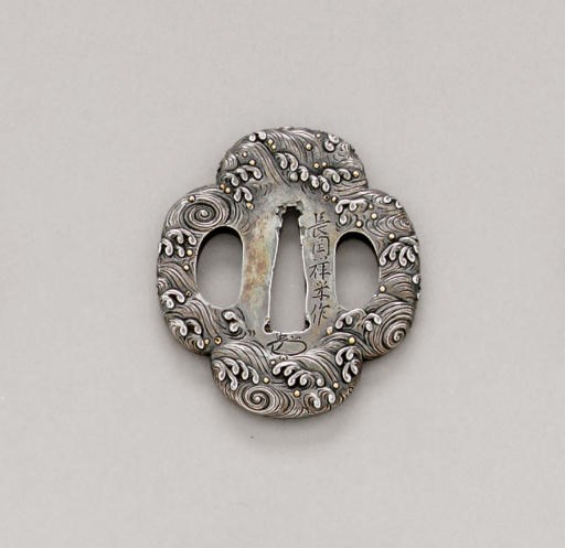 A Silver Tsuba