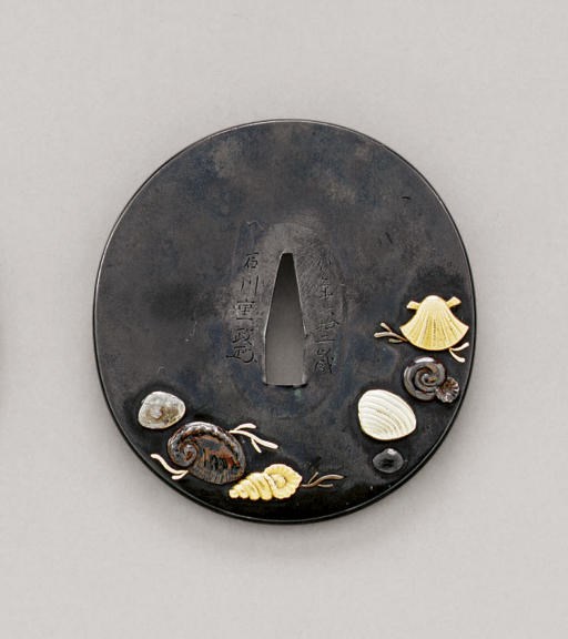 An Ishikawa School Tsuba