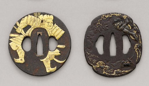 Two Kinko (Mixed-Metal) Tsuba