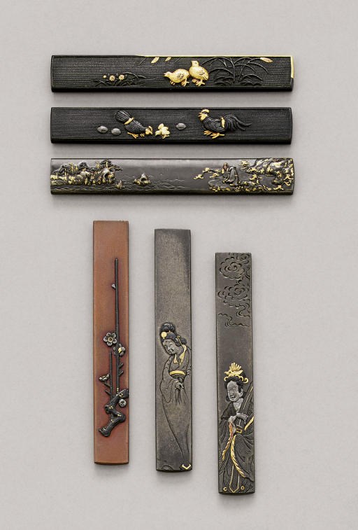 Six Kozuka