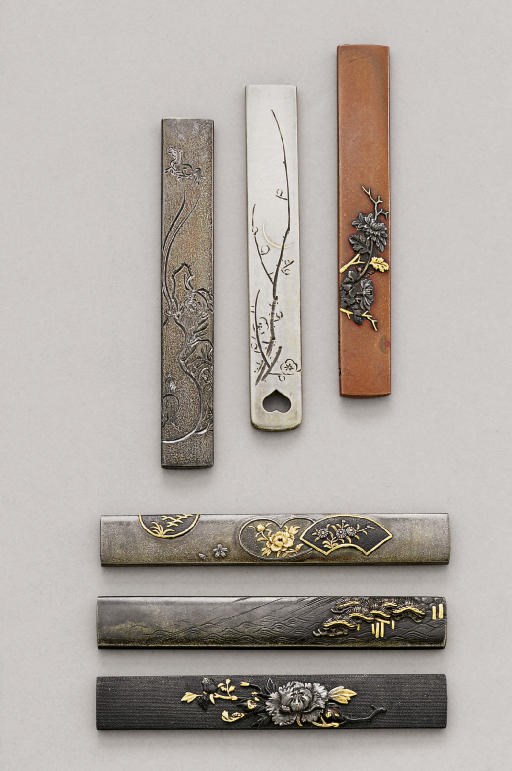 Six Kozuka
