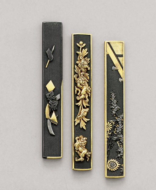 Three Goto School Kozuka