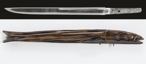 A Tosa School Yoroi-Doshi Tanto