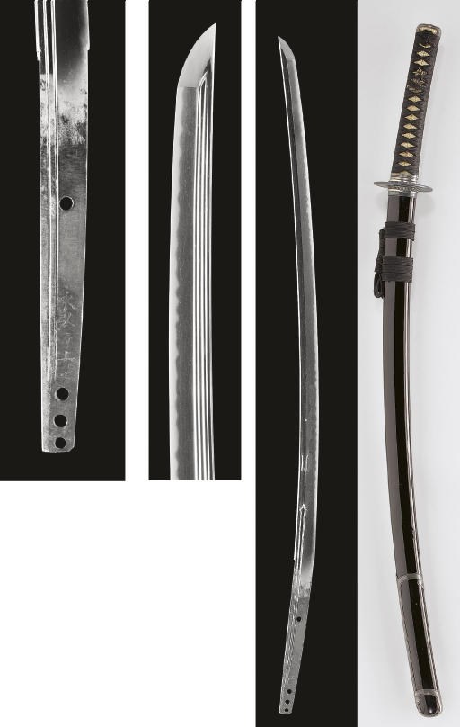 A Yamashiro Katana