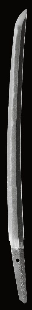 A Nobusada Wakizashi
