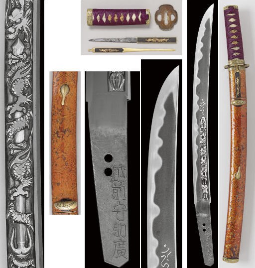 An Echizen Wakizashi in Gold-Lacquered Leather Mounts