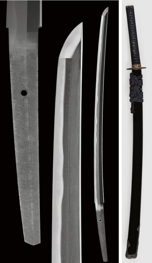 An Echizen Katana in Black-Lacquer Mounts
