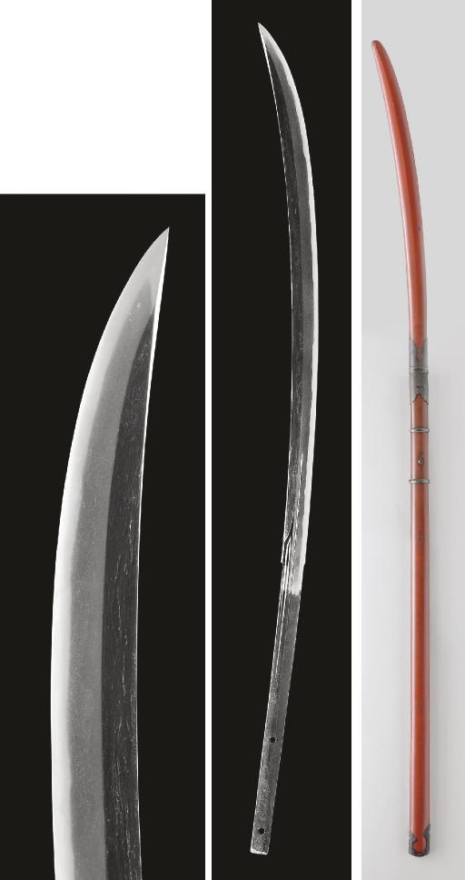A Bizen Naginata (Halberd) in Mounts