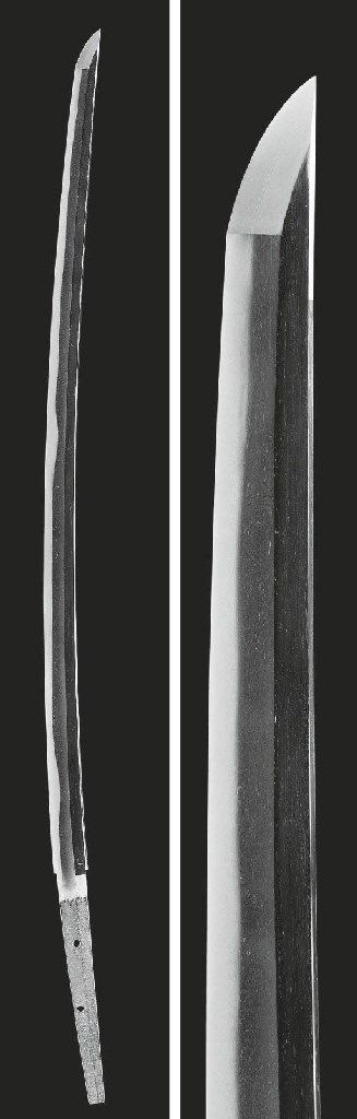 An Uda School Katana