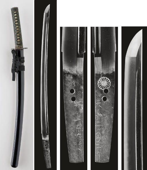 An Osaka Wakizashi in Mounts