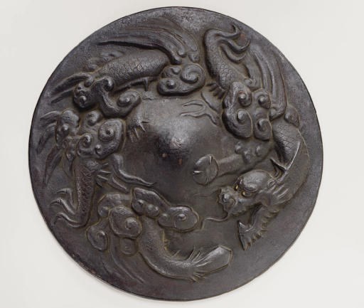A Myochin School Iron Jingasa