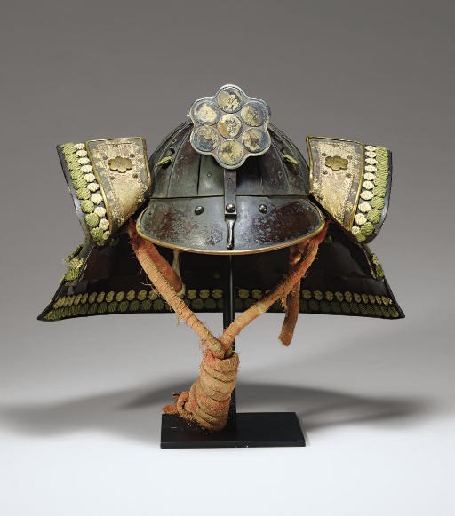 An Iron Helmet