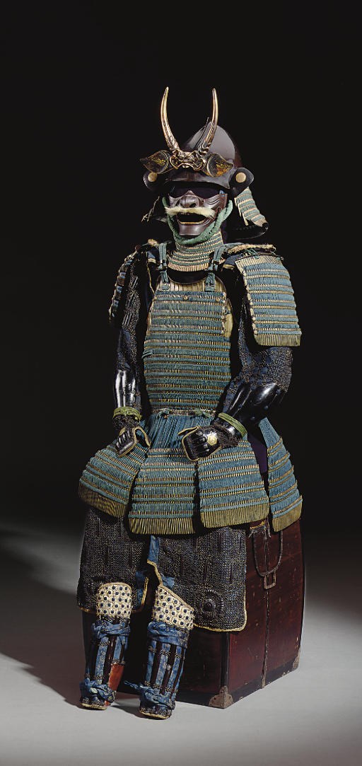 A Ni-Mai Do Suit of Armor