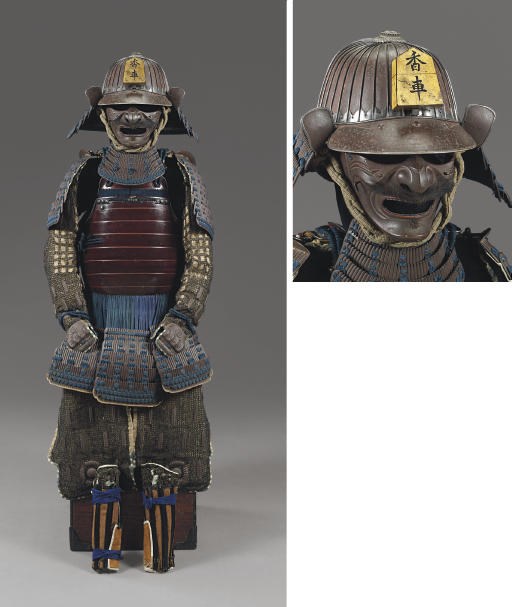 A Blue-Laced Yokohagi Tosei Gusoku Suit of Armor