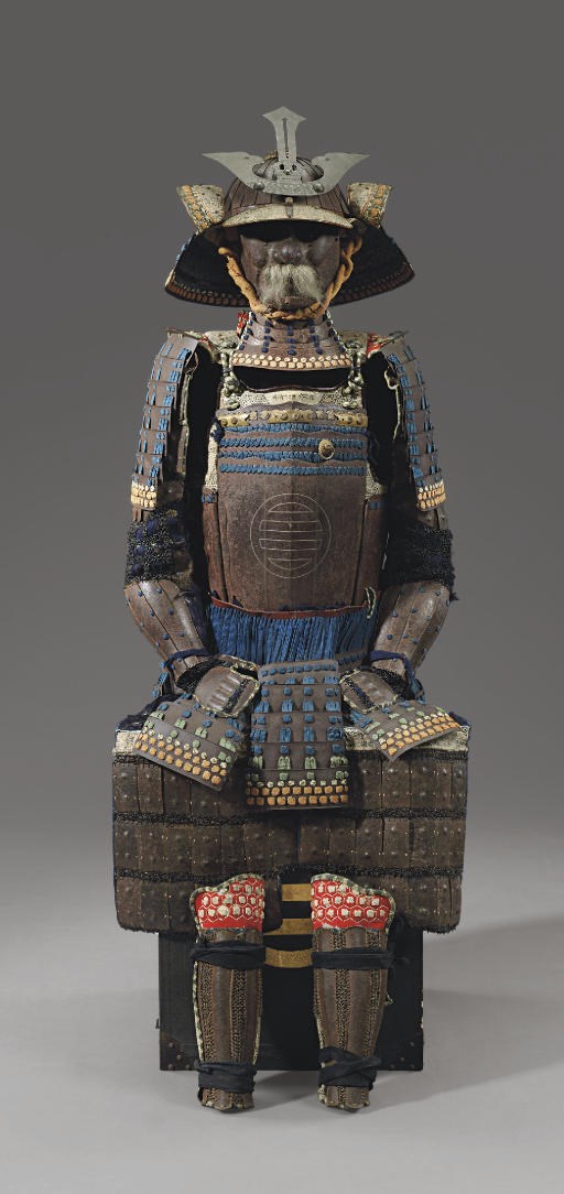 A Sendai-Style Suit of Armor