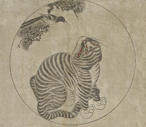 Anonymous (19th century)