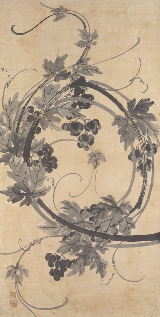 Artist Unknown (19th century)
