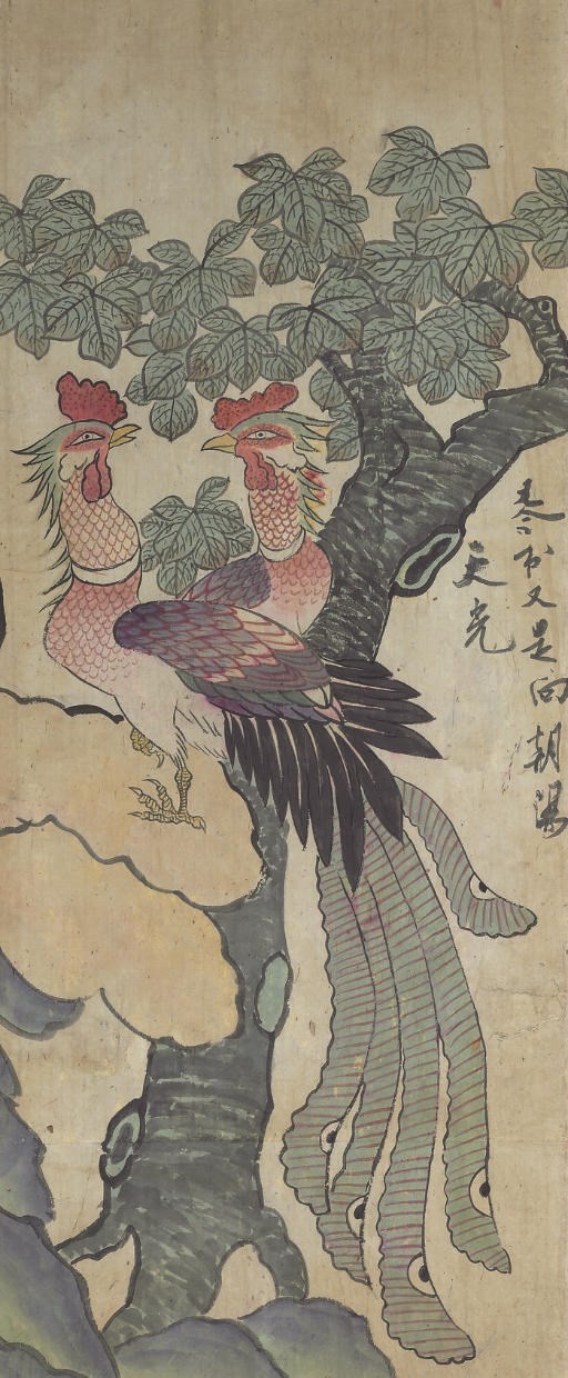 Anonymous (Late 19th-20th century)